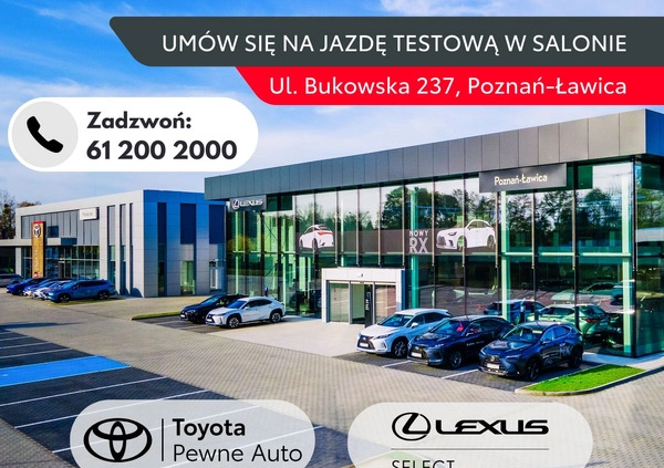 Hyundai Kona cena 89900 przebieg: 66049, rok produkcji 2020 z Grajewo małe 596